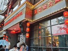-萬家灯火·私房湘菜·22年老手艺(南岭大道店)