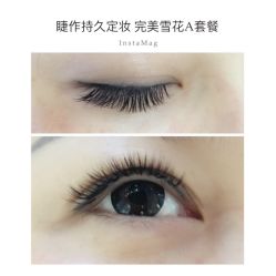 睫毛嫁接-光SPA科技美肤