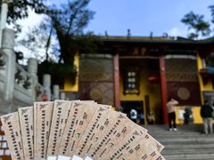 -南华禅寺