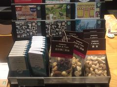 零售区-星巴克臻选(郑州国贸360广场店)