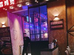 -红盔甲·小龙虾(车公庙店)