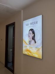 -长沙雅美医疗美容医院