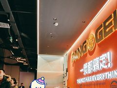 -胖哥俩肉蟹煲(济南世茂国际广场店)