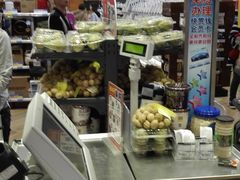 -TASTE(南海万科广场店)