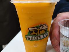 芒果-有间冰室(侨港风情街店)