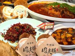 -遇见长安之高山流水(李家村万达店)