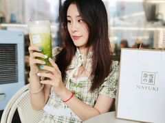 -奈雪的茶(华强北中航城店)