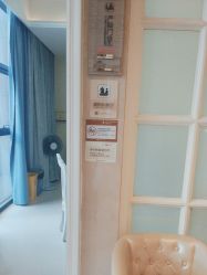 -玛丽亚妇产医院