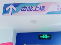 -新东方国际教育·雅思托福(海淀水清木华校区)