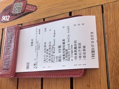 -MR.ROCKY洛奇先生·西餐&酒吧(琶醍店)