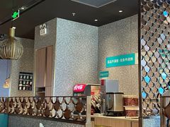 -半天妖烤鱼(槐房万达店)
