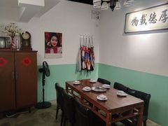 包厢-超越炭火牛蛙火锅鸡(河东店)
