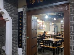 -古渡驛(丽彩·潮流港店)