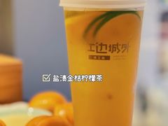 -江边城外烤全鱼(世茂广场店)