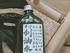 青汁刮油水-椿风·养身茶饮(吉大店)