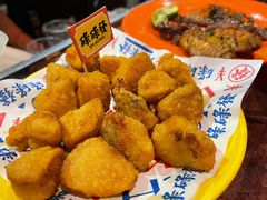 椒盐蘑菇-碌碌发·东南亚风味烧烤档(体育西店)