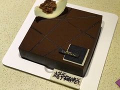 生巧卡门-第戎蛋糕(恒隆广场店)