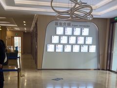 -合肥美奥口腔·种植矫正中心(政务院)