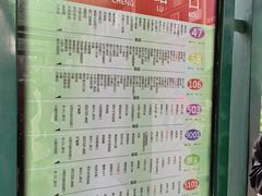 -清真·德顺祥铜锅涮羊肉(宝丰店)