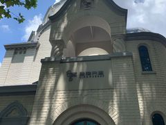 -思南书局·诗歌店