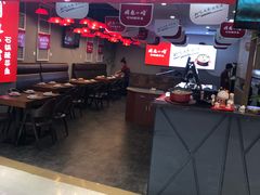 -周鱼小馆石锅酸菜鱼(活力汇店)