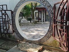 -古琴台