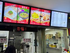 -清和园素食自助餐厅(义信堂美食城店)