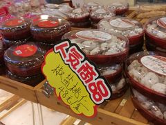 -长发西饼(道前店)