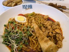-提雅新疆炒米粉(青岛万象城店)