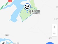 -海南热带野生动植物园