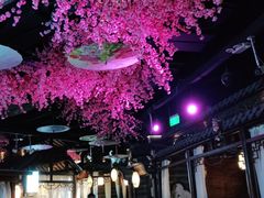 -韵秋荷(宝山龙湖天街店)