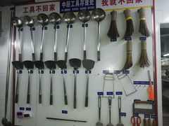 -中西名菜(增城万达广场店)