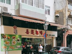 -喜莲咖啡