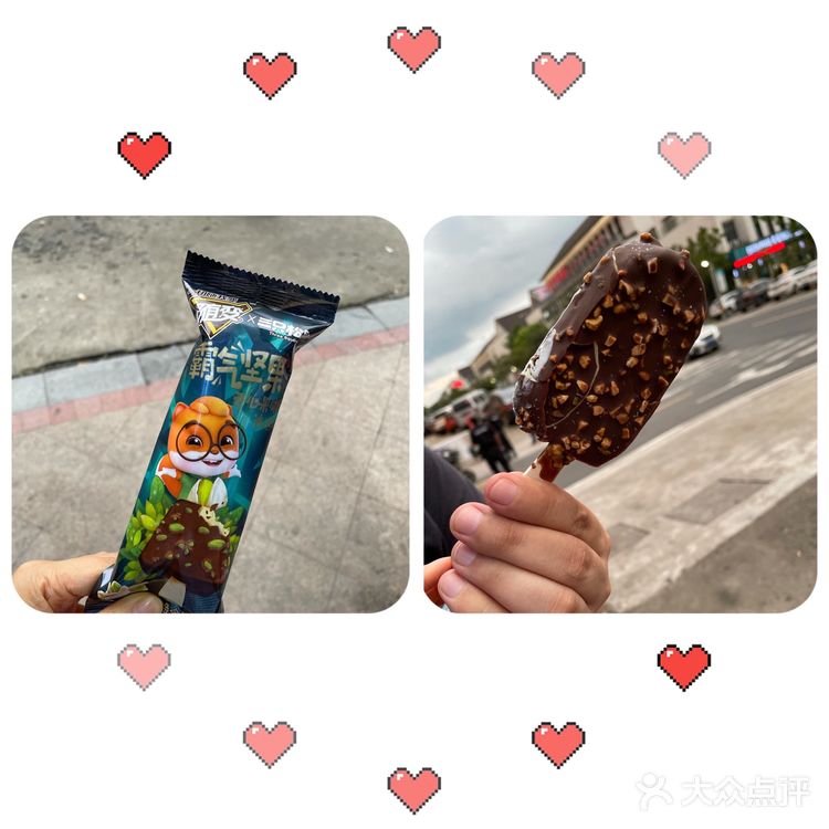冰激凌测评第二弹~