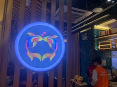 -爱妻鱼•老体北重庆水煮鱼•川菜(白云路店)