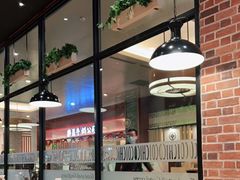 -CoCo壱番屋(久光百货店)