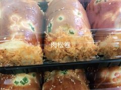 -幸福蛋糕坊(金顶街店)