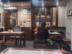 -永丰面馆(汉口路店)