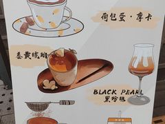 -COMPANION COFFEE小伴咖啡