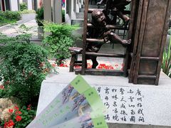 -白云山索道-售票处