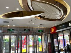 -乐海城市广场(同安店)