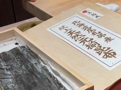 -晴空·日本料理(万象城店)