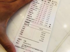 账单-集渔·泰式海鲜火锅(太原里店)