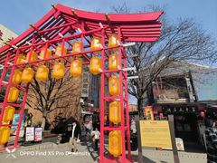 -中华郡文化旅游景区