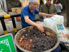 -马文章胖子甑糕(洒金桥店)