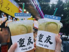 -八一路好吃街(雨田商务大厦店)