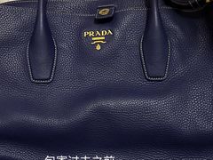 -会麦二手奢侈品回收寄卖