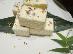 -阿露佳·舌尖上的安吉菜