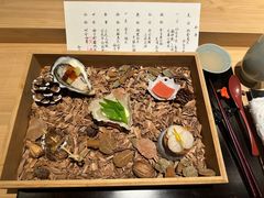-元熹会席料理
