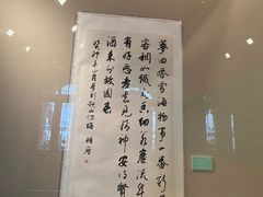 -浙江西湖美术馆